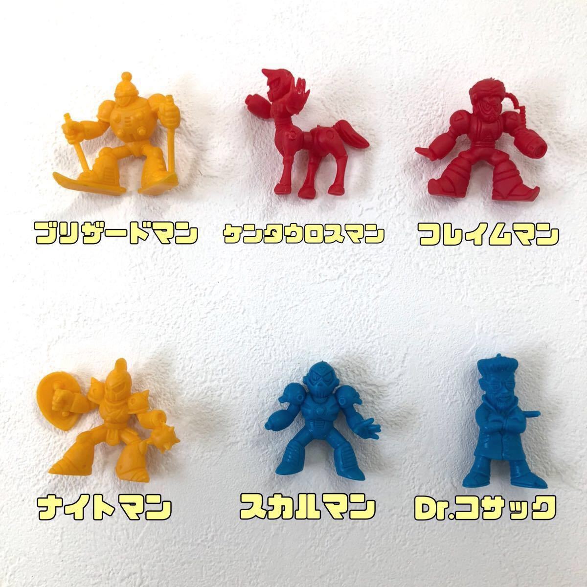 レア 】ロックマン ミニフィギュア 消しゴム セット|Yahoo レア 】ロックマン ミニフィギュア 消しゴム セット|Yahoo