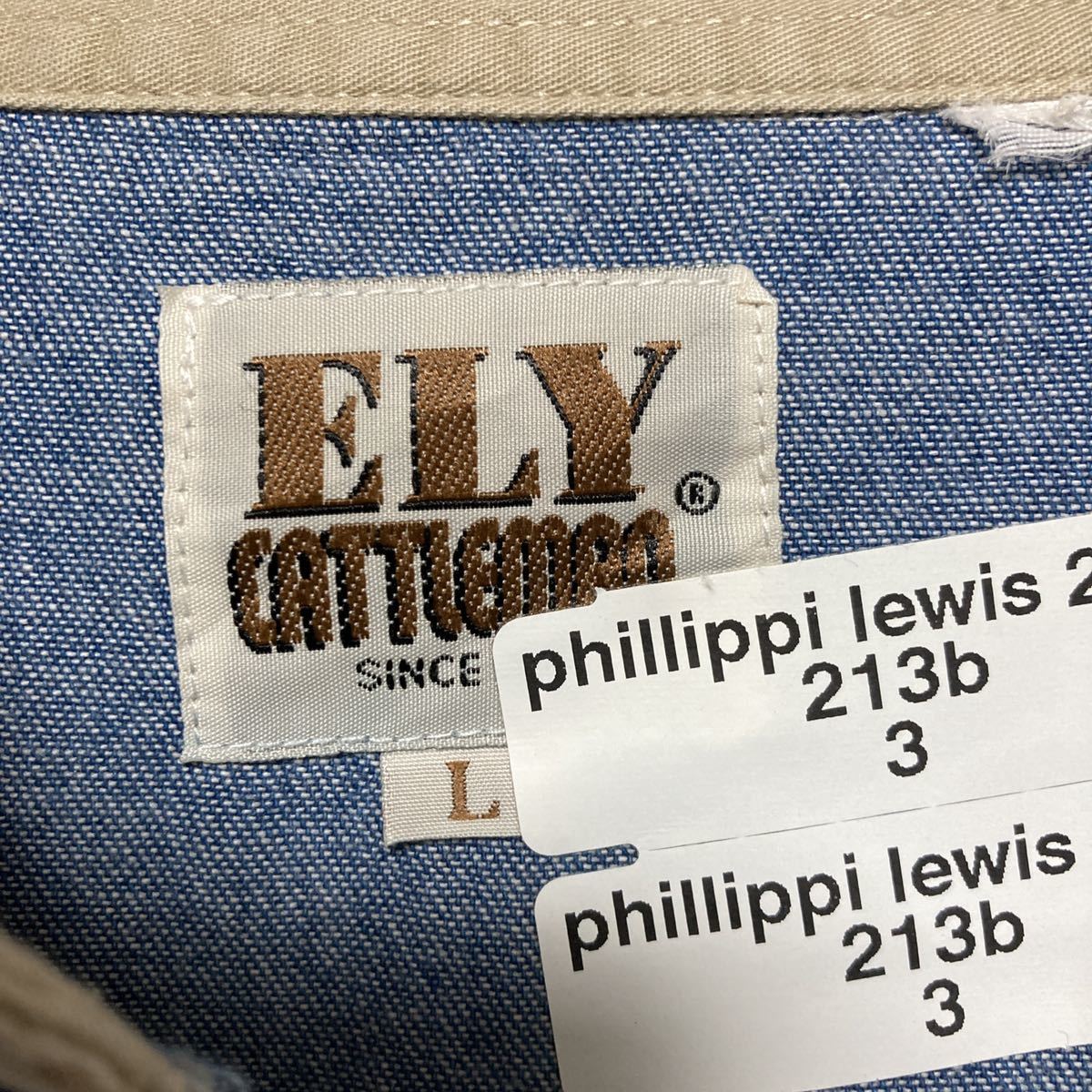 ELY CATTLEMAN 長袖ウエスタンシャツ 刺繍入り L ビンテージ オーバー ...