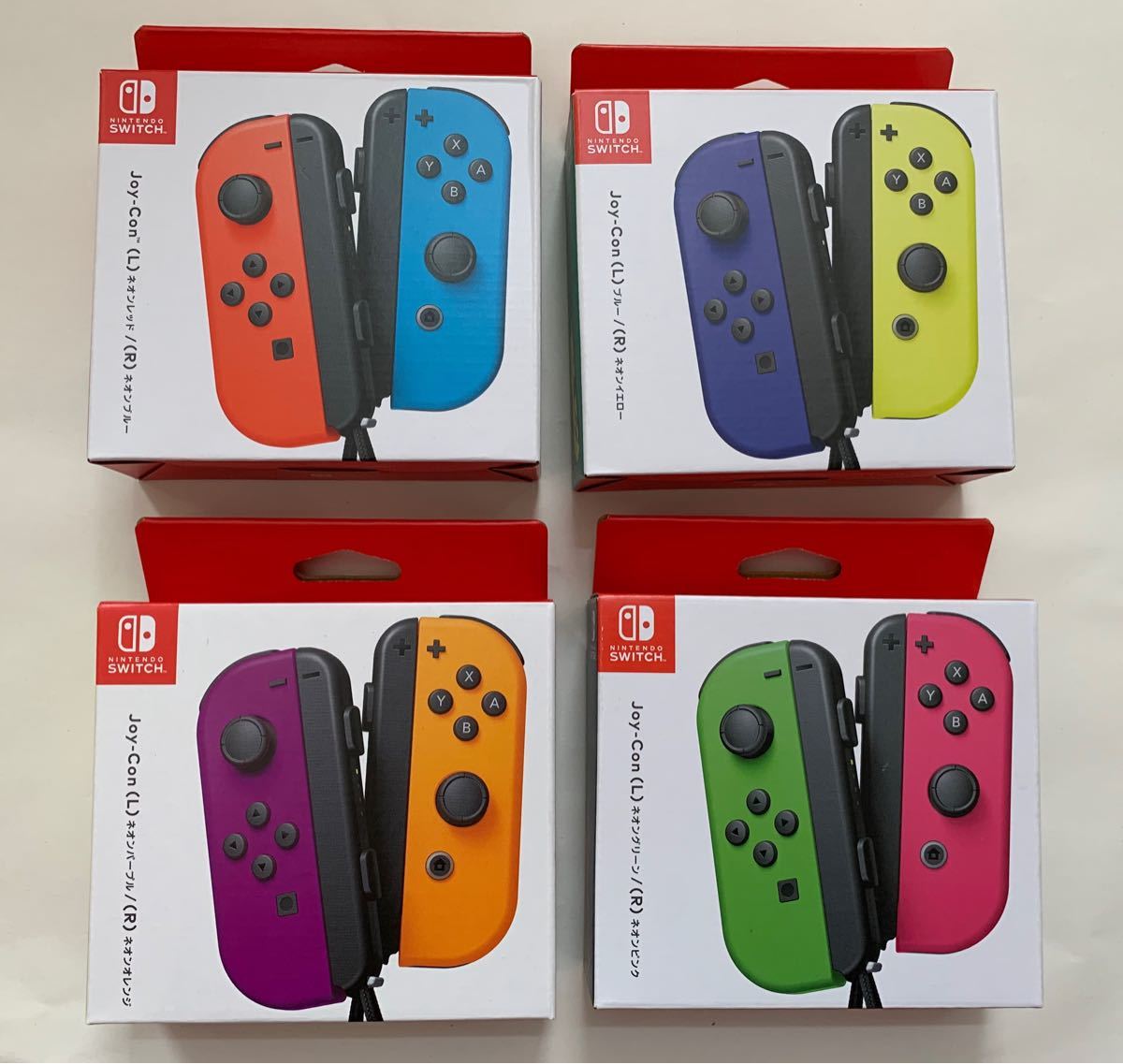  NintendoSwitch　ジョイコン　ネオンブルー