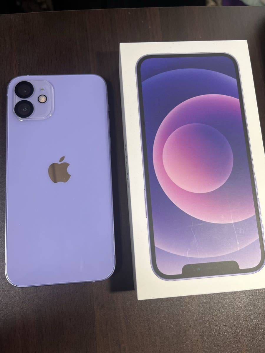 Iphone12 128GB パープル美品 送料無料 | castroarquitetos.com