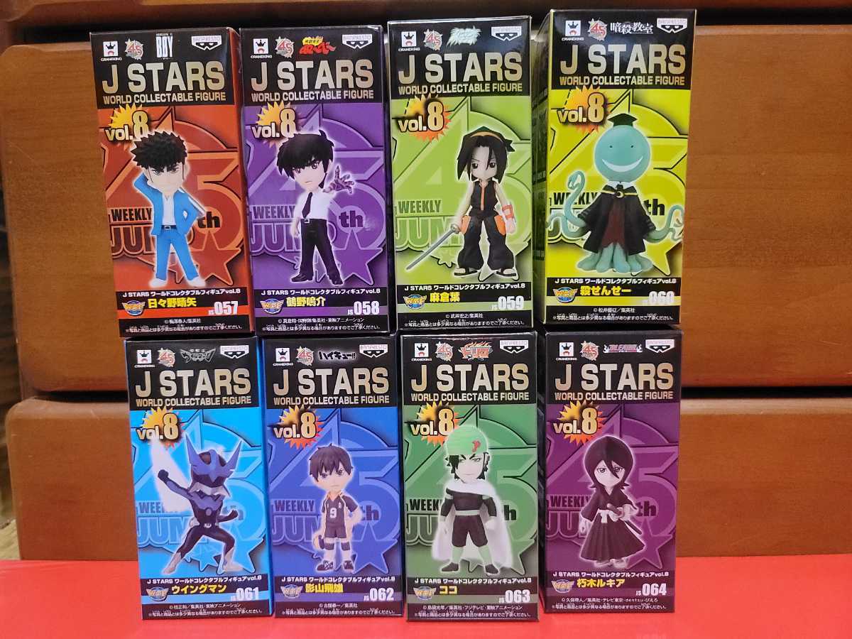 新品未開封】J STARS ワールドコレクタブルフィギュア Vol.1～8 全64種