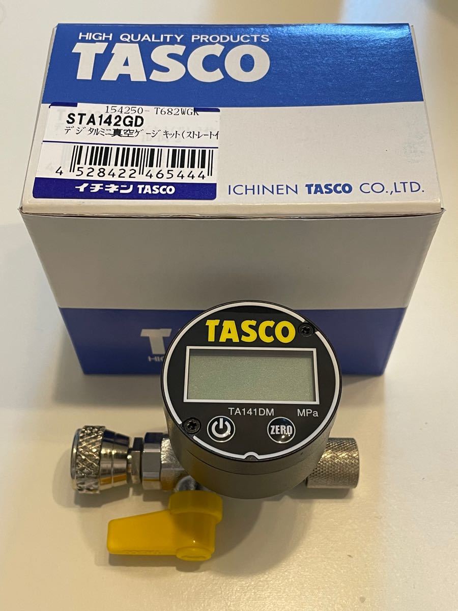 新作販売 イチネンTASCO デジタル真空ゲージキット TA142DG-2 STA142DG