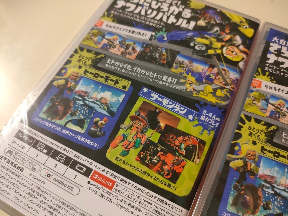 新版 オンライン質屋 Splatoon3 20個 対応 amiibo 20個 amiibo