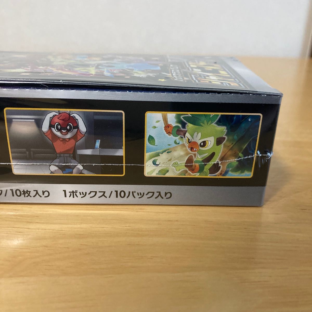 ポケモンカード シャイニースターV シュリンク付き未開封 1BOX｜Yahoo