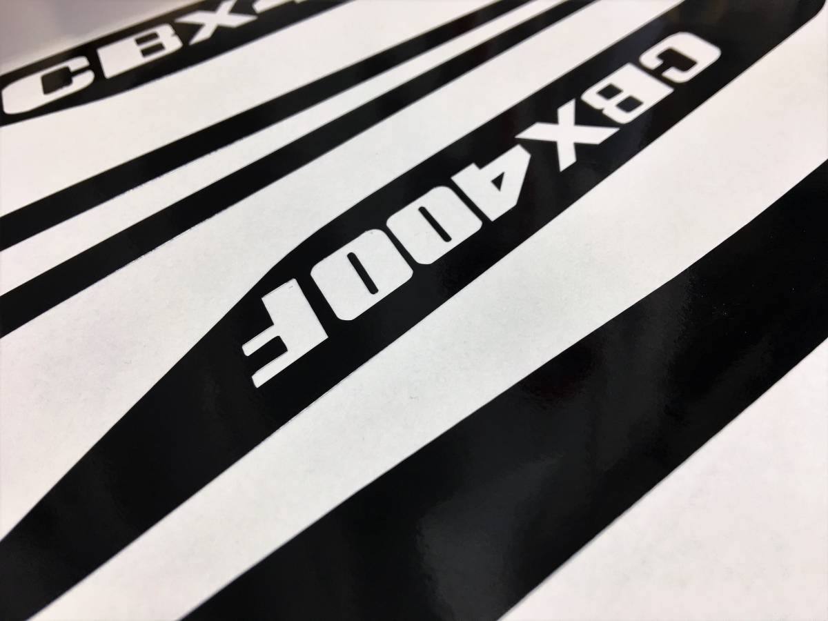 予約中!】 CB400SF CBXタイプ 赤白タイプラインステッカー 新品