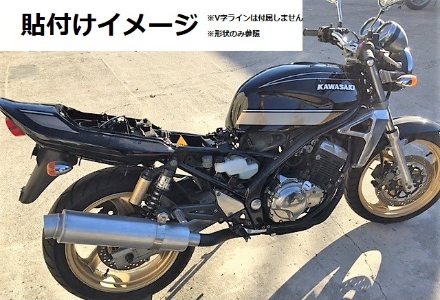バリオス 1型(A) 2型(B)・GSX250FX 全年式共通 タイガーライン タンク