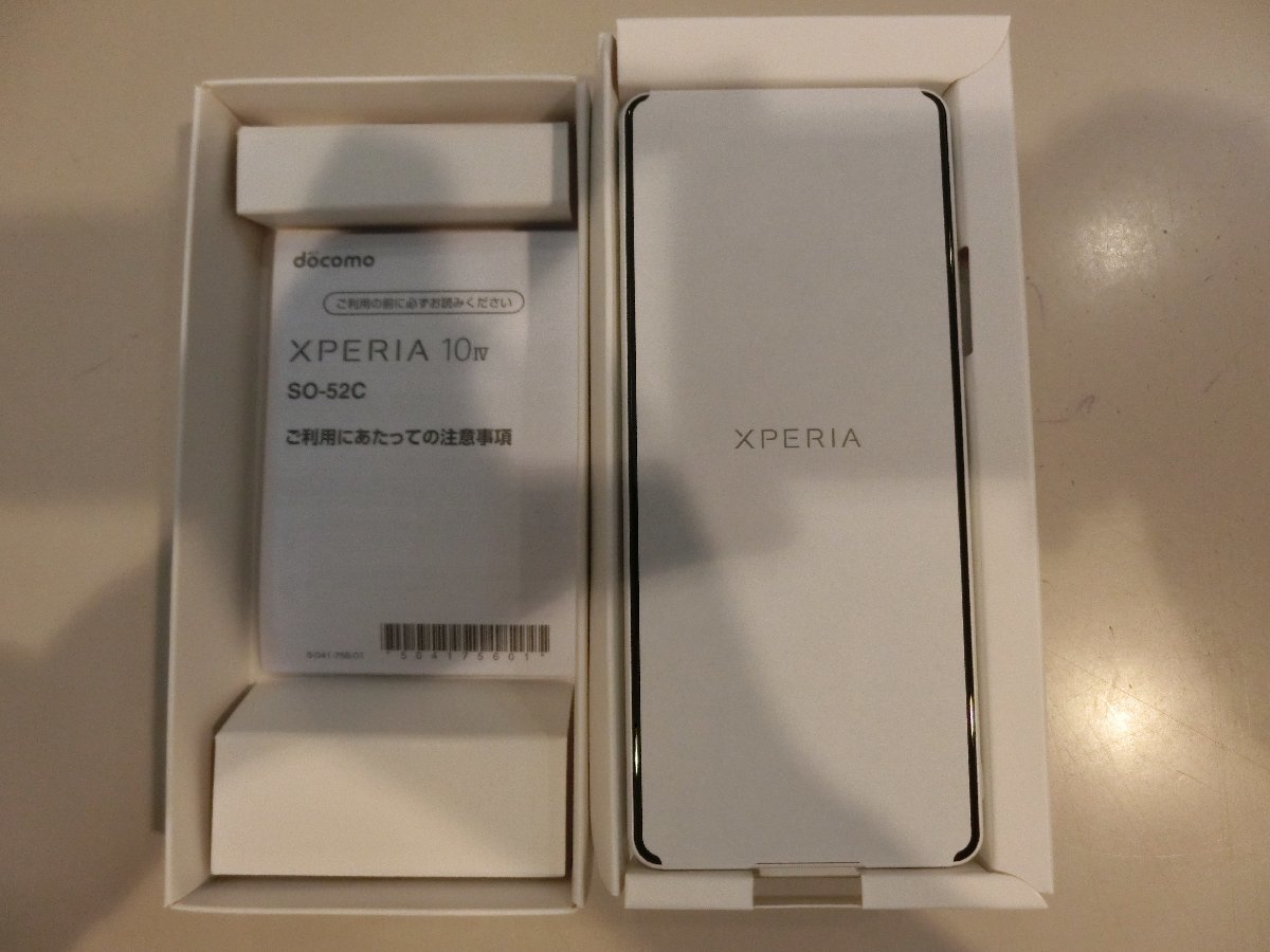 Xperia 10 IV ブラック docomo SO-52C【未使用 - 通販 - azenco.co.uk