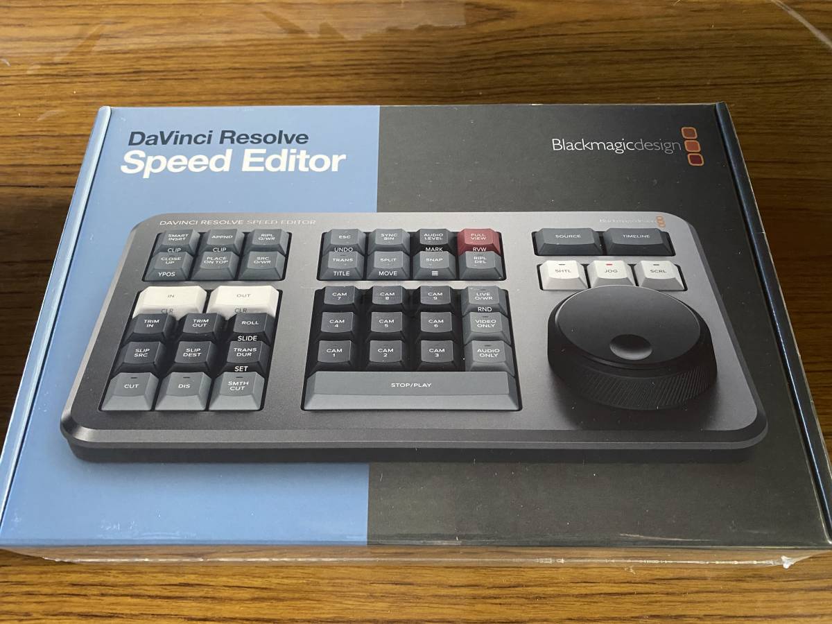 ほぼ未使用品 Davinci Resolve Speed Editor 送料無料 ☆お得な情報