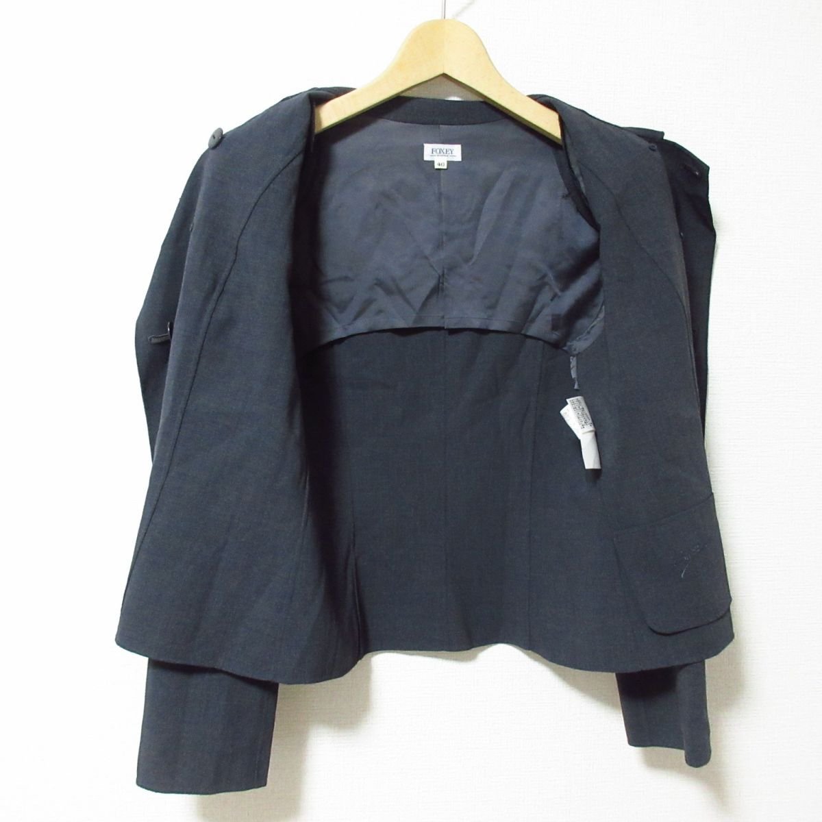 お気に入りの FOXEY 美品 BOUTIQUE 085 グレー 40 16708 セットアップ