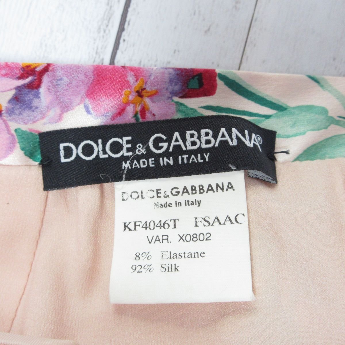 Dolce&Gabbana ドルチェ&ガッバーナ 花柄 シルクブレンド 膝丈 パール