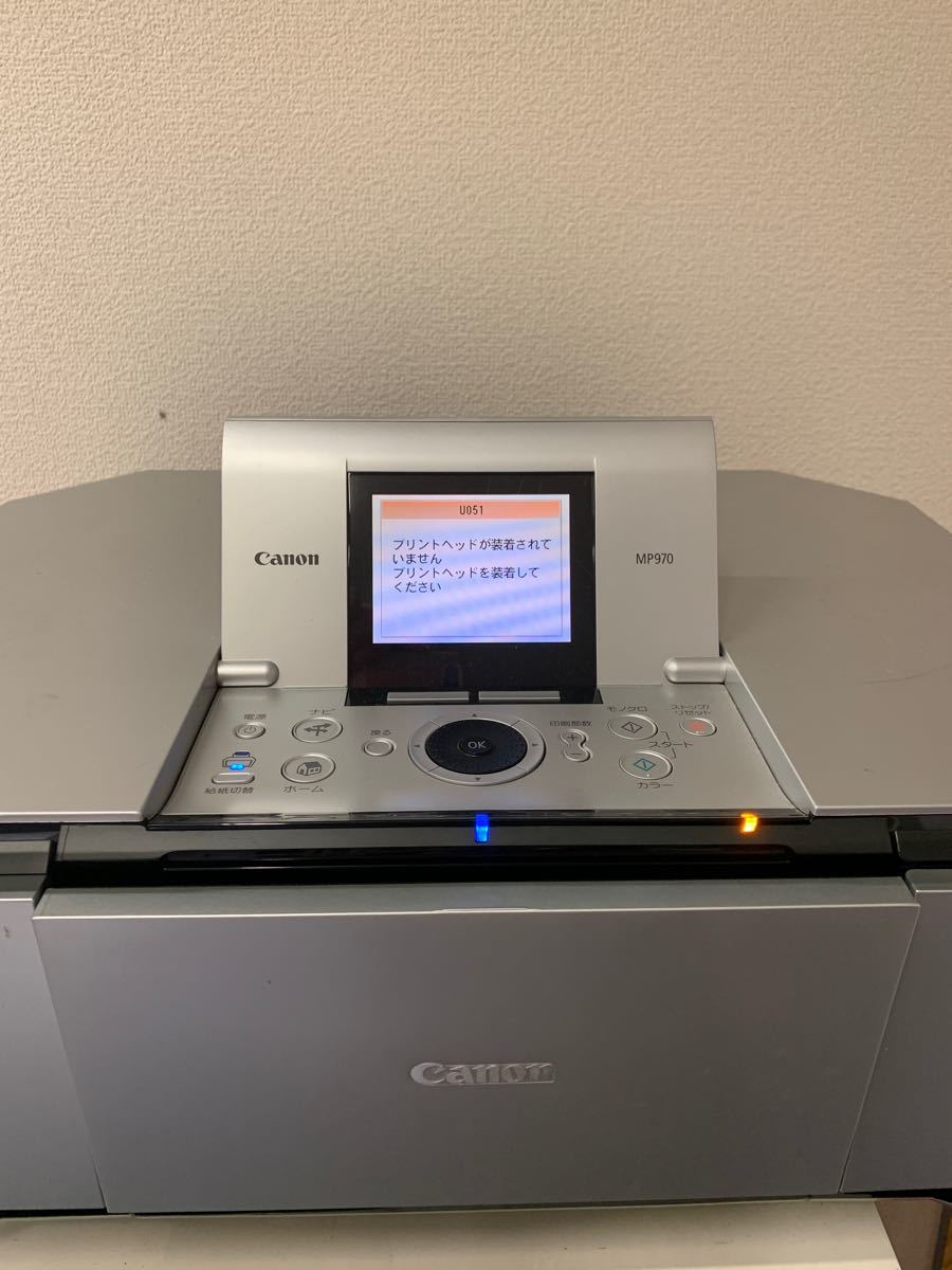 Canon pixus MP970 ジャンク品 キャノンプリンタMP970(ジャンク)|Yahoo!フリマ(旧PayPayフリマ)