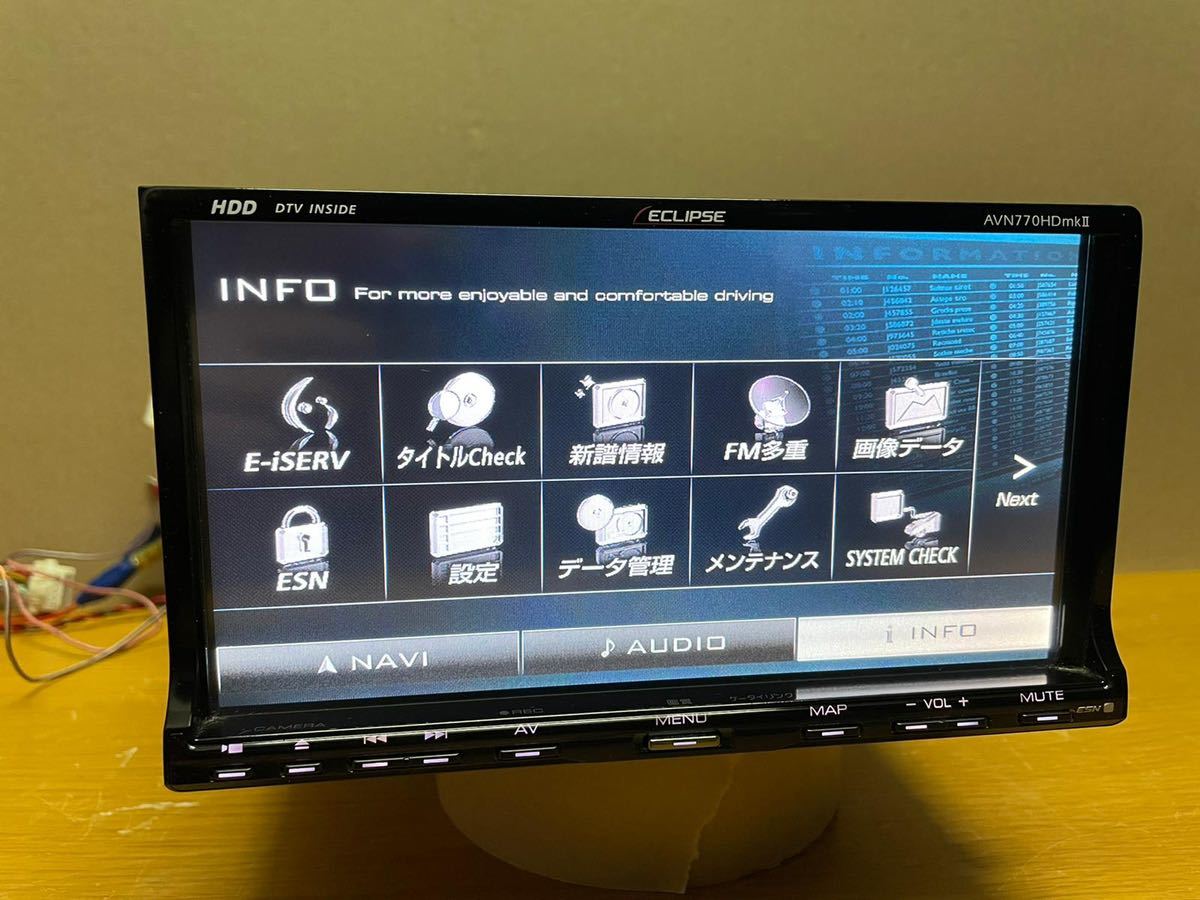 ECLIPSEイクリプスHDD ナビ AVN770HDmk Ⅱ ★地図データ 2010年 ★FUJITSU TEN _画像8