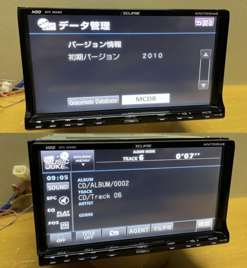 ECLIPSEイクリプスHDD ナビ AVN770HDmk Ⅱ ★地図データ 2010年 ★FUJITSU TEN _画像5