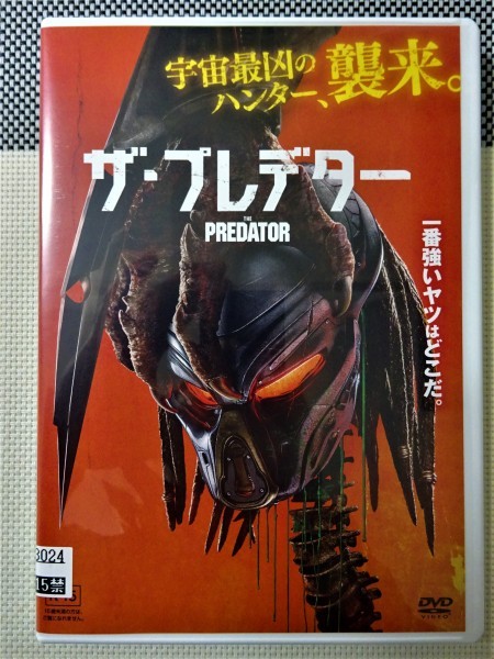 【DVD】『 ザ・プレデター 』 ◆ 宇宙最凶のハンター襲来！◆ 極限のスリルと臨場感あふれる圧倒的なバトル！ #3_画像1