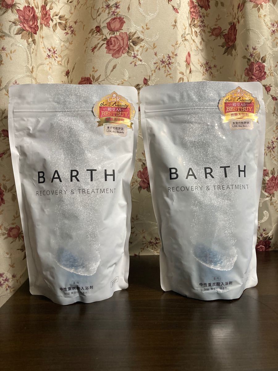 これからの 新品未使用 BARTH（バース）中性重炭酸入浴剤 90錠 2個セットの通販 by さらきあ's shop｜ラクマ バース