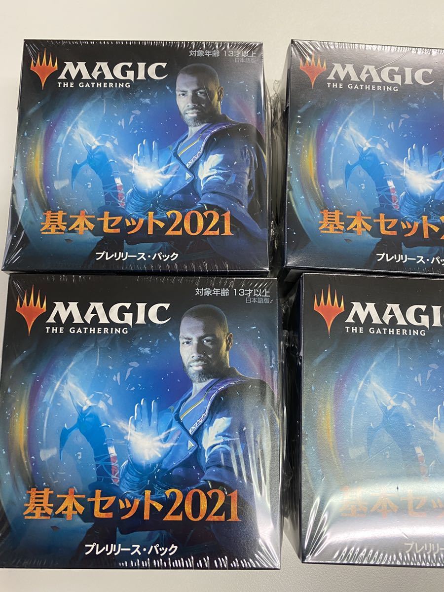 日本販売 MTG まとめ売り　灯争大戦　基本セット2021 マジック：ザ・ギャザリング