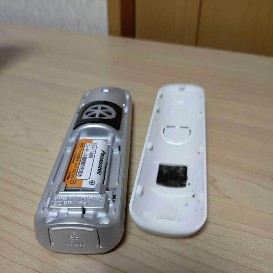  free shipping prompt decision Panasonic/ Panasonic KX-FKD351-S. story cordless handset battery attaching cordless handset extension . parent machine cordless handset companion. telephone call verification is settled battery remainder amount unknown ⑤