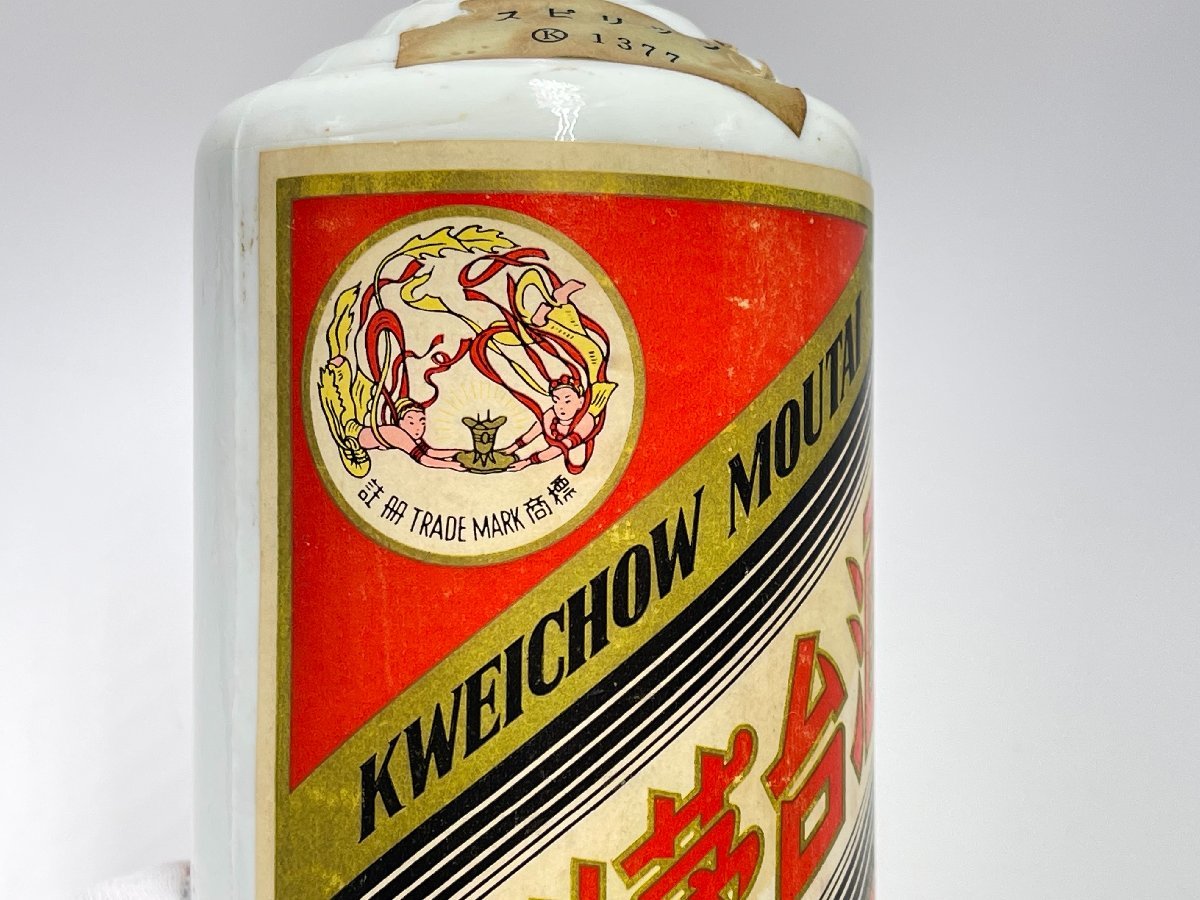 ◇古酒 未開栓 貴州茅台酒 マオタイ酒 年代不明 天女ラベル KWEICHOW