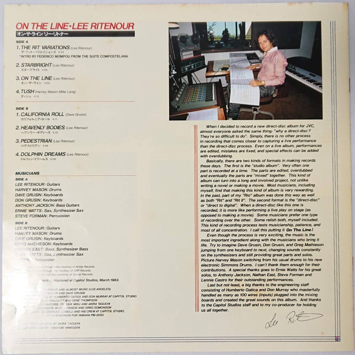 lee ritenour on the line rar lee ritenour on the line rar
