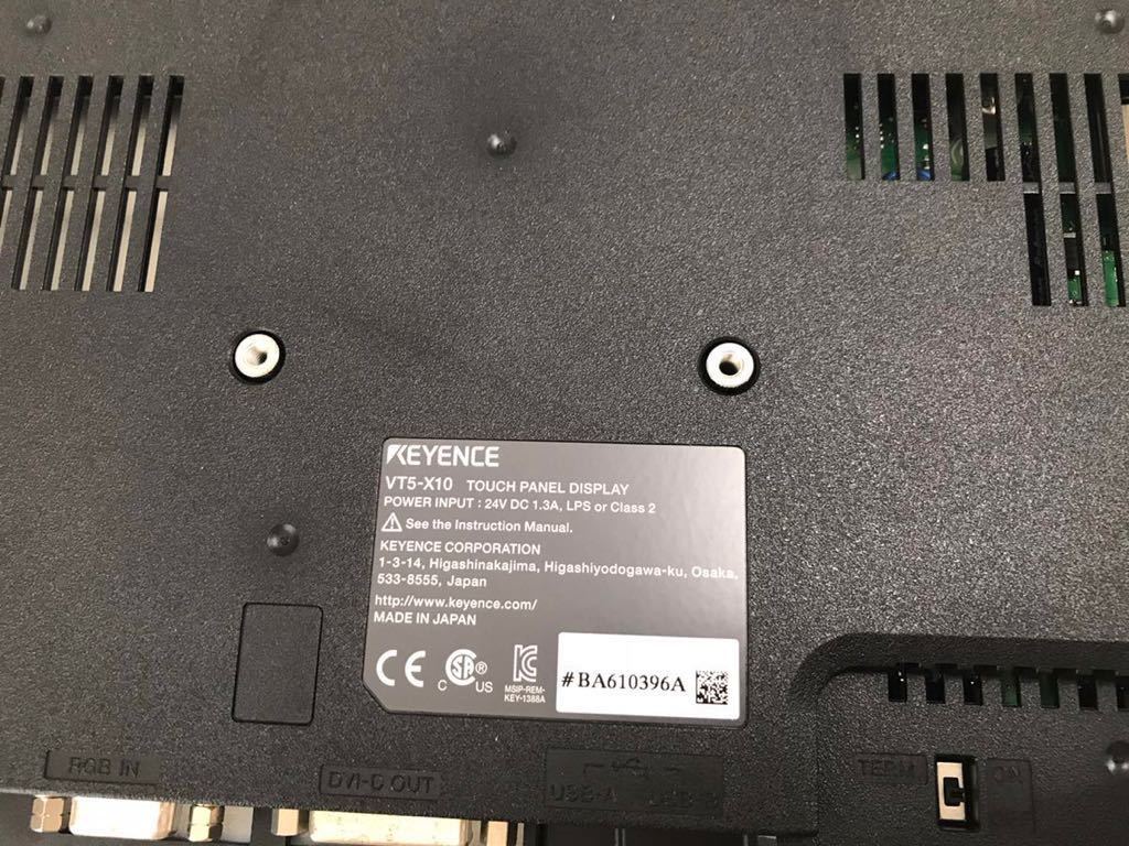 KEYENCEタッチパネル VT5-X10 動作保証|Yahoo!フリマ(旧PayPay KEYENCEタッチパネル VT5-X10 動作保証|Yahoo!フリマ(旧PayPay