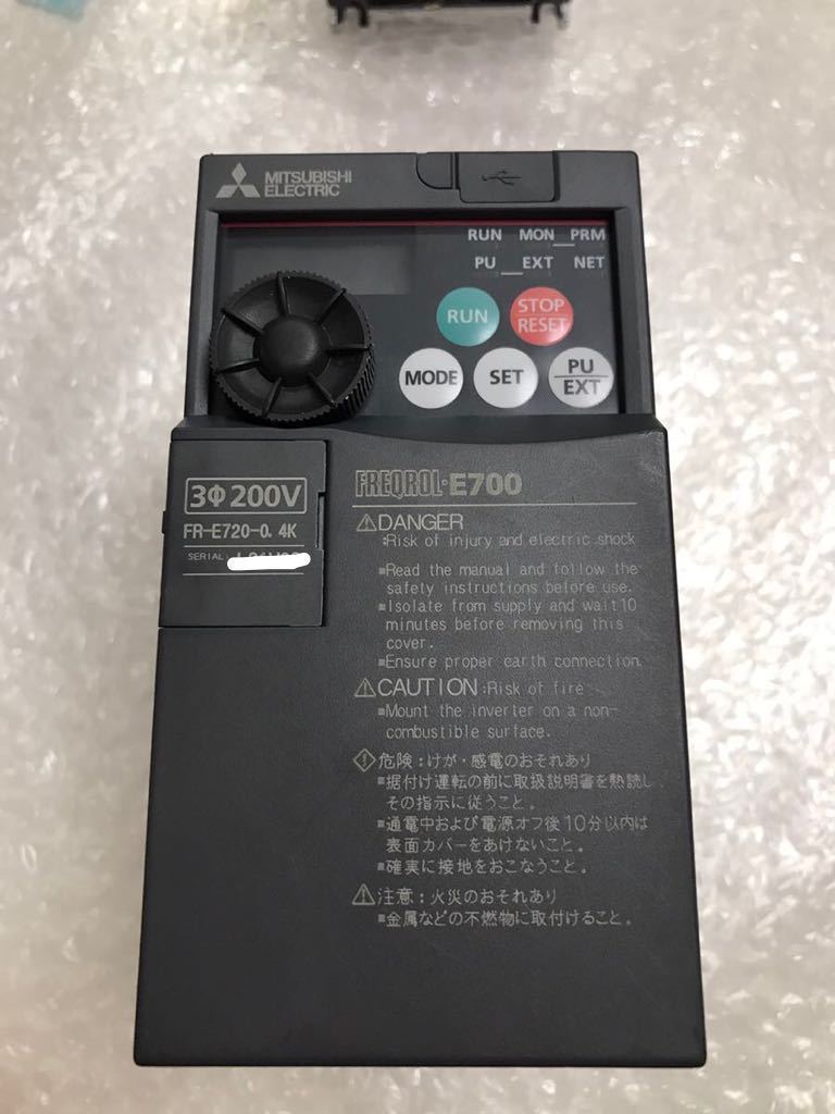 三菱電機 MITSUBISHI インバーター FR-E720-0.4K動作保証 2018年製