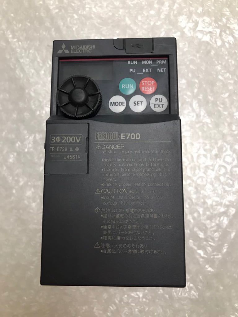 三菱電機 MITSUBISHI インバーター FR-E720-0.75K 動作保証