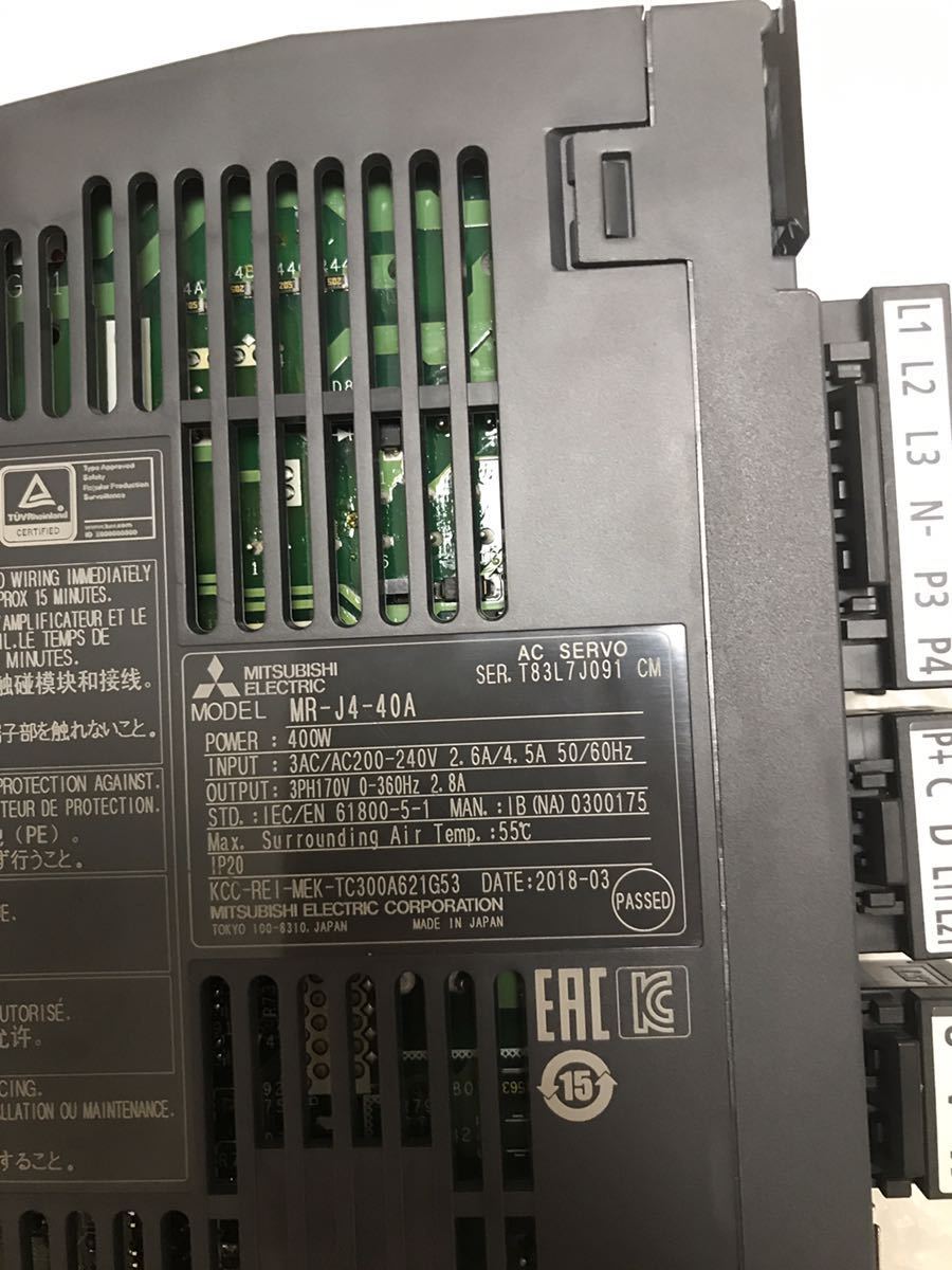 三菱電機 MITSUBISHI サーボアンプMR-J4-40A動作保証 2/2 | insoc.org.mk
