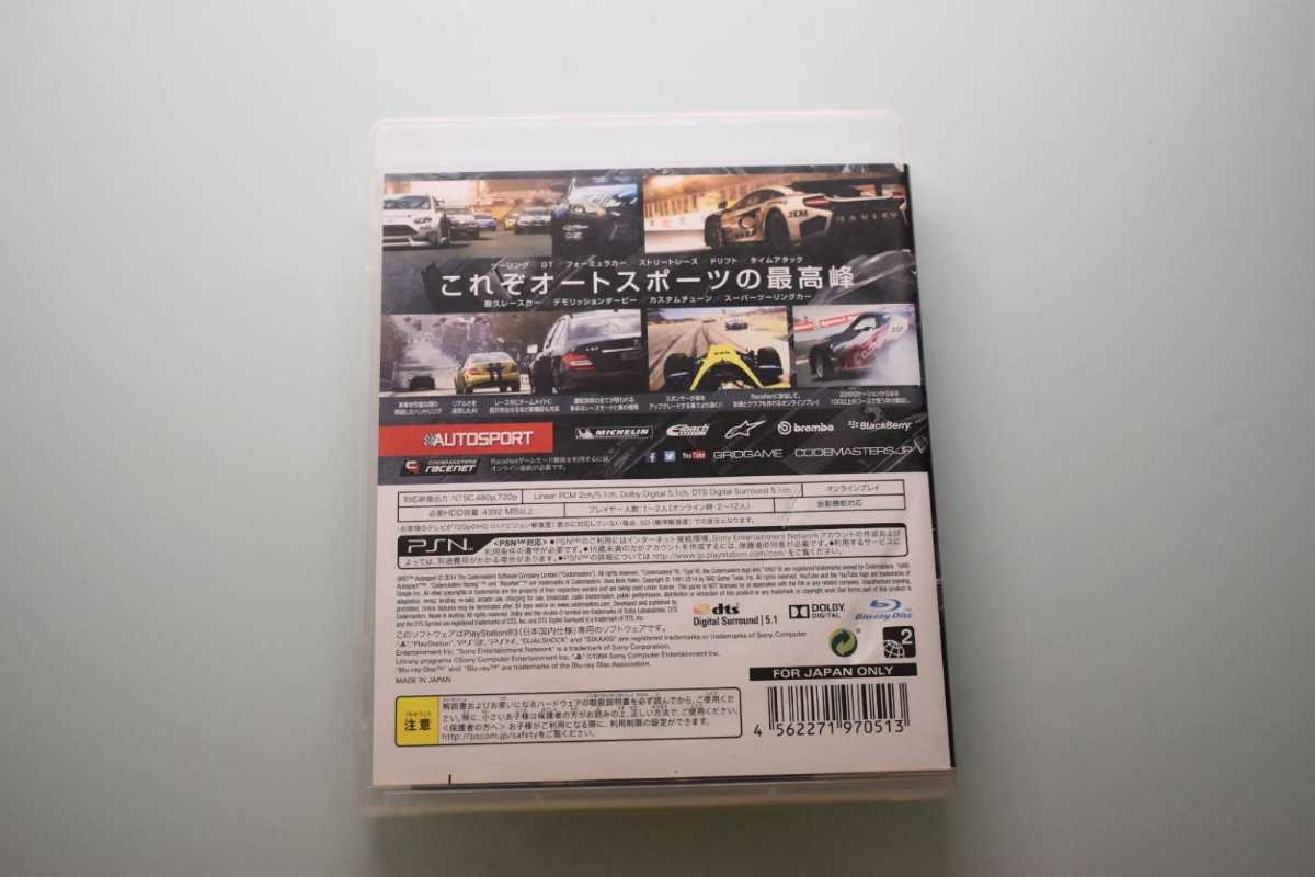 [ cleaning * operation verification settled ]PS3 GRID AUTOSPORT