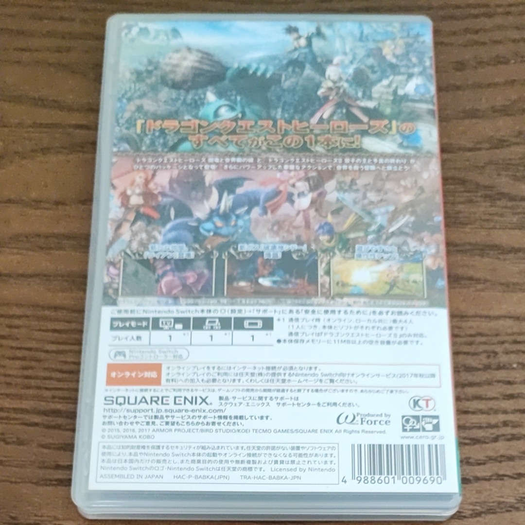Switch】 ドラゴンクエストヒーローズI・II for Nintendo Switch - apsmo.edu.au Switch】 ドラゴンクエストヒーローズI・II for Nintendo Switch - apsmo.edu.au