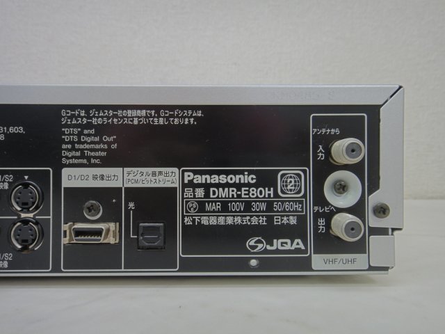 6436*Panasonic DVD/HDD recorder DMR-E80H 2003 year made remote control lack *