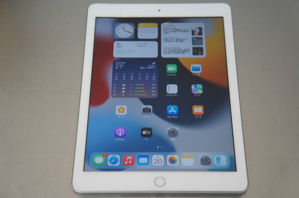 低価在庫 iPad 第6世代 画面割れ ジャンク品 nAyiD-m50416922705
