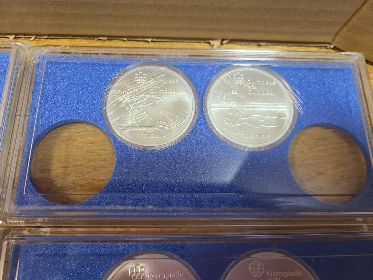 第21回 オリンピック モントリオール大会記念銀貨 記念銀貨 貨幣