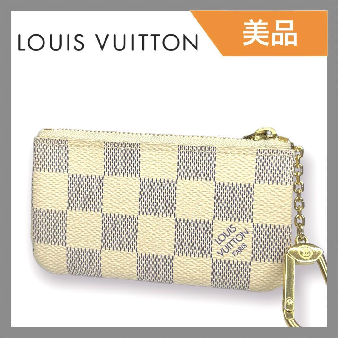 美品】LOUIS VUITTON ダミエ ポシェット クレ コインケース www.pn