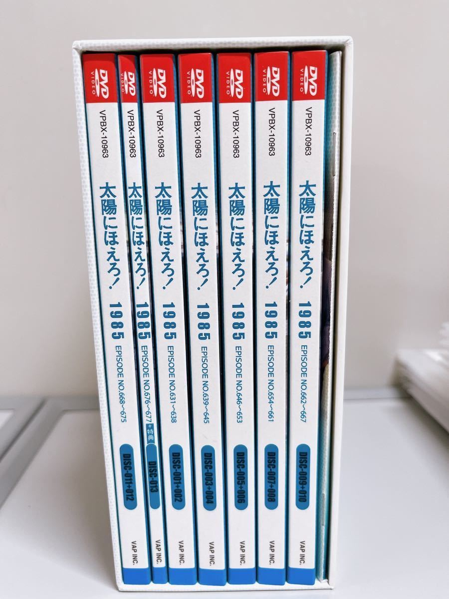 ☆太陽にほえろ!DVD-BOX☆1985 | sweatreno.com