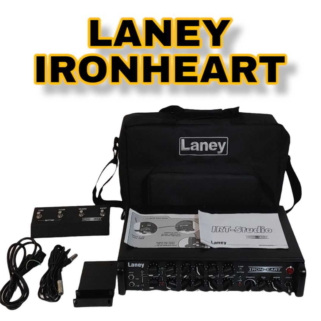 【送料無料】【使用回数少】 Laney レイニー IRT-STUDIO IRON HEART 真空管 ギターアンプヘッド フットスイッチ付き　 専用バック付き　希少