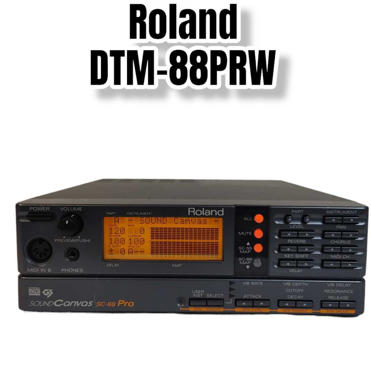 ローランド SC-88 MIDI音源モジュール-
