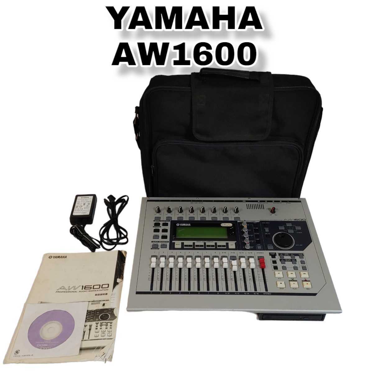 送料無料☆YAMAHA☆AW1600 CD-RWドライブ搭載 デジタルレコーダー 美品