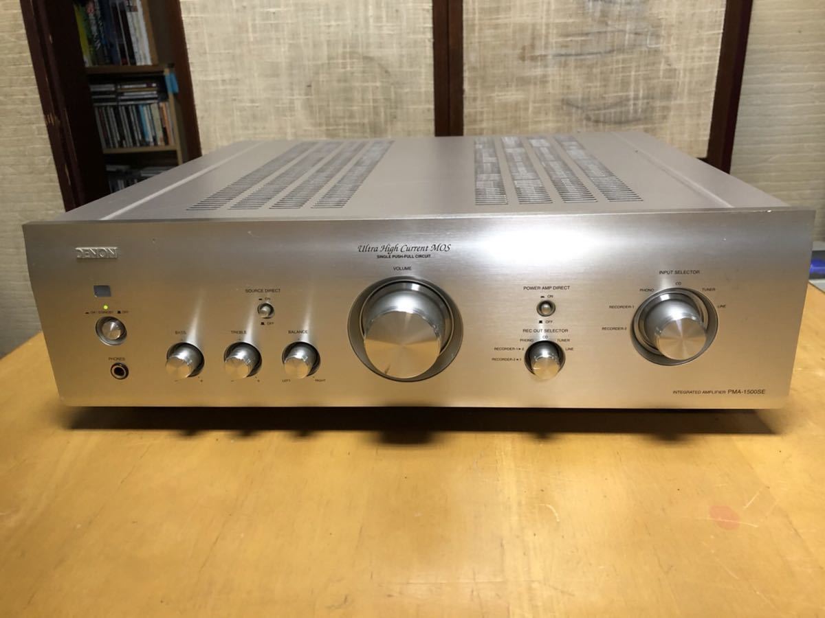 DENON PMA-1500SEプリメインアンプ デノン 動作品 通電確認済み デンオン