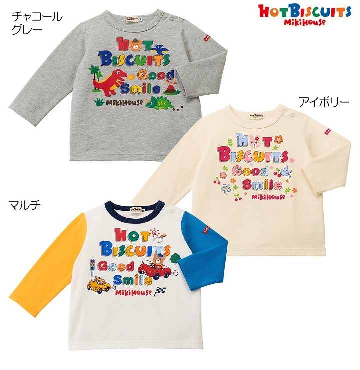 ミキハウス Tシャツ100 新品未使用