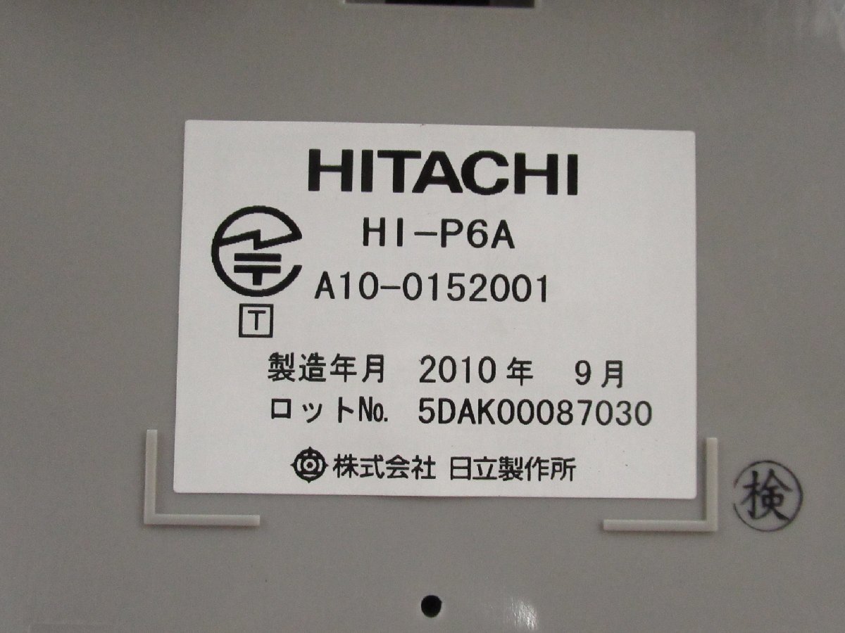 １着でも送料無料】 日立 保証有 4606 XD2 △Ω HITACHI ・祝10000