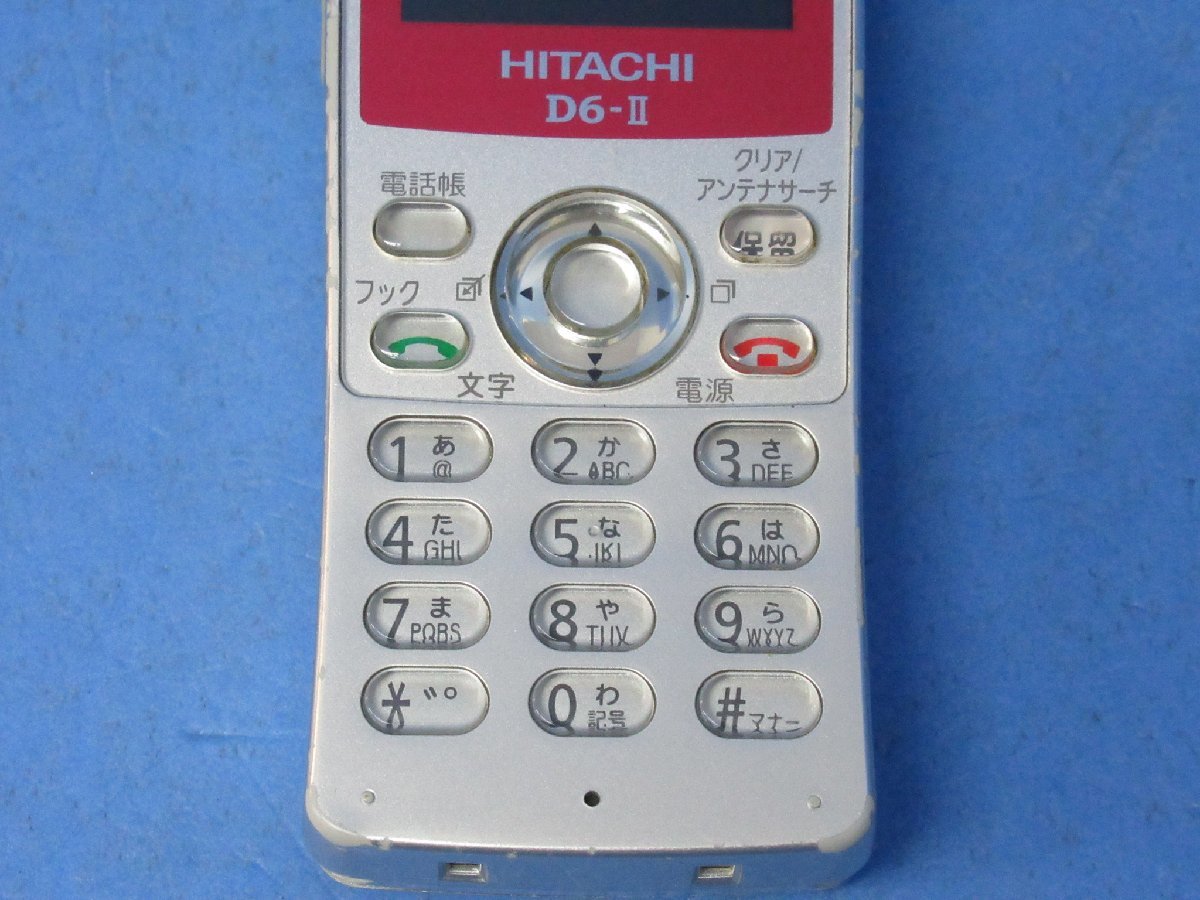 Ω XI1 4649 guarantee have Hitachi HITACHI digital cordless telephone machine HI-D6 PSⅡ battery attaching the first period . settled * festival 10000! transactions breakthroug!