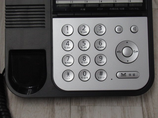 Ω XB2 9909♪ 保証有 HITACHI ET-12iF-SDB 日立 integral-F 12ボタン標準電話機(黒) 16年製 動作OK・祝10000!取引突破!!_画像5