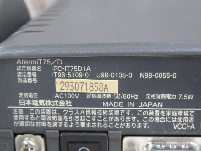 ▲Ω XJ2 9834♪ 保証有 NEC AtermIT75/D PC-IT75D1A ISDNターミナルアダプタ ST点無し・祝10000!取引突破!!_画像8