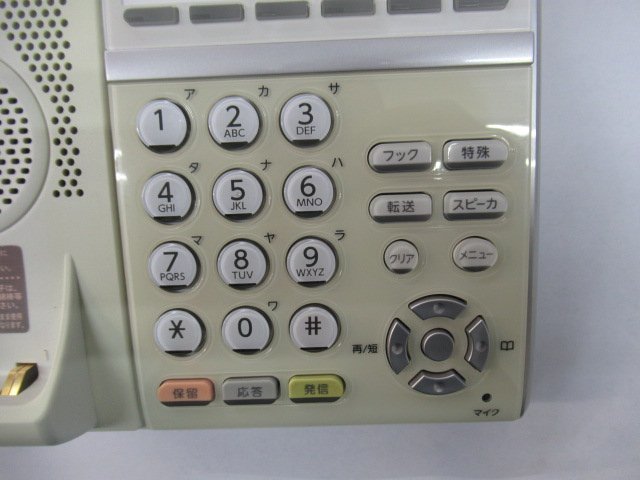 Ω保証有 ZU2 4891) DTZ-24BT-3D(WH) NEC Aspire UX カールコードレス ...