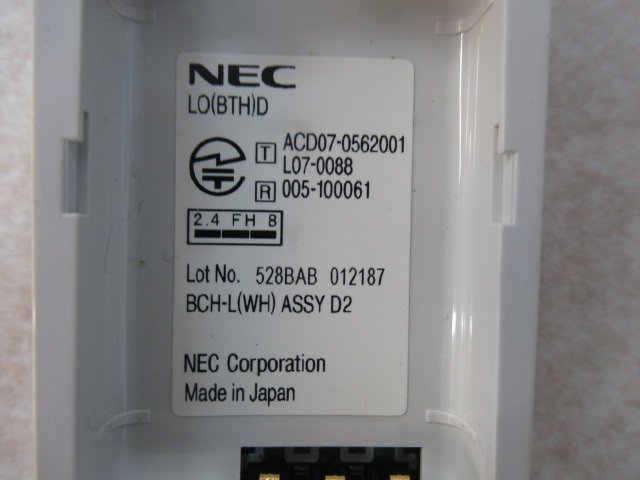 Ω保証有 ZU2 4891) DTZ-24BT-3D(WH) NEC Aspire UX カールコードレス ...