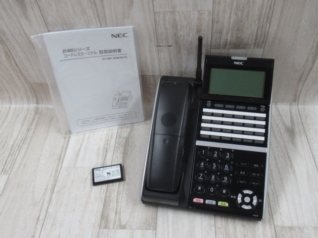 △Ω ZQ1 9821♪ 保証有 NEC DTZ-24BT-3D(BK)TEL Aspire UX 24ボタン