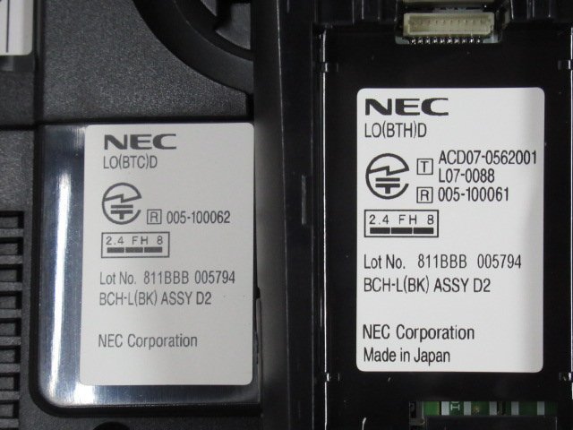 品質一番の DTZ-24BT-3D(BK)TEL NEC 保証有 9820♪ ZQ1 △Ω Aspire