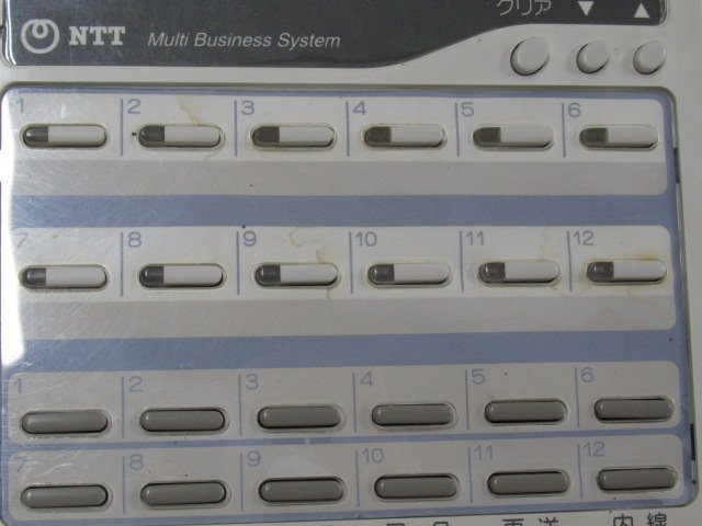 ▲Ω XJ2 10037♪ 保証有 NTT MBS-12LCCLSTEL-(2) RXⅡ 12ボタンスターカールコードレス電話機・祝10000!取引突破!!_示名条に汚れがあります。
