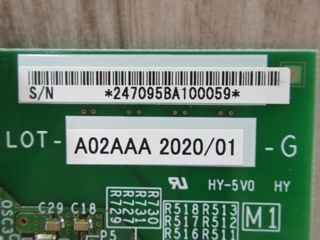 ^*16113r* guarantee have NEC IP8D-VOIPDB-E1 AspireWX VoIP gateway unit 20 year made * festival!!10000 transactions breakthroug!!