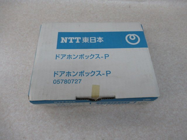 ZC3 4922) ドアホンボックス-P NTT ドアホンボックス 領収書発行可能 ・祝10000取引!! 同梱可 東仕 未使用品_画像1